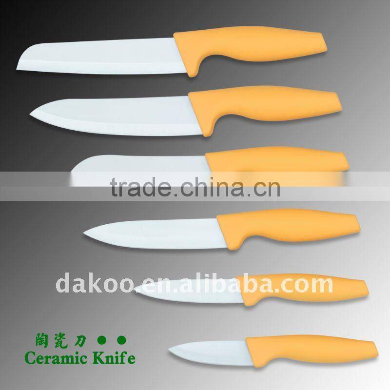 Ceramic Knife Set