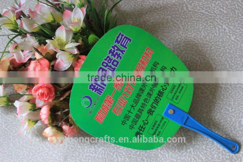 Simple Customized cheap pp fan for advertising
