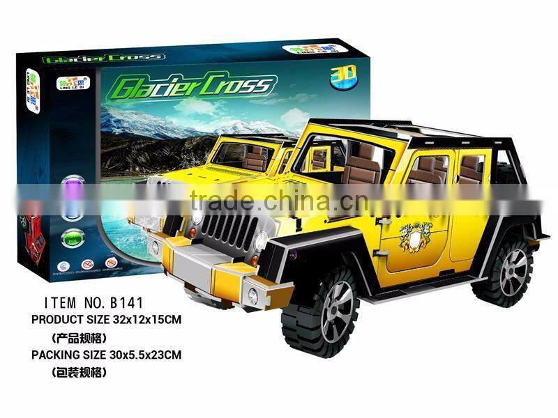 2016New type big car 3d puzzle car for sale