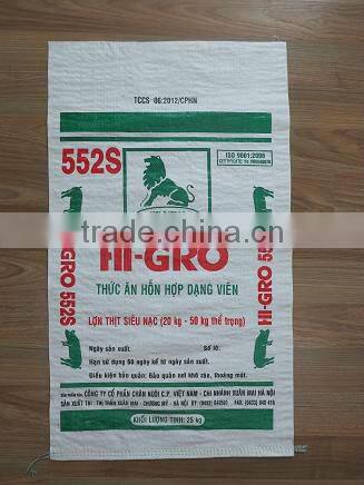 Hight Quality PP woven bag