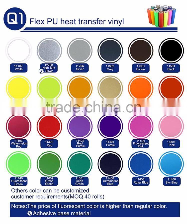 T-shirt heat transfer vinyl for DIY , White