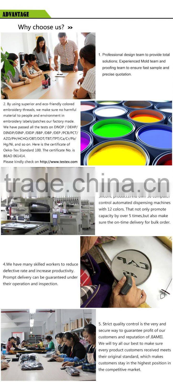 self adhesive patches for clothing