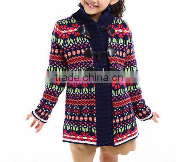 Latest Color Combination Open Chest Sweater For Kids