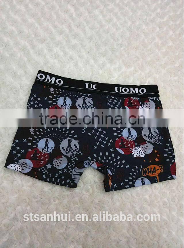 men boxer shorts seamless man underwear high qualty