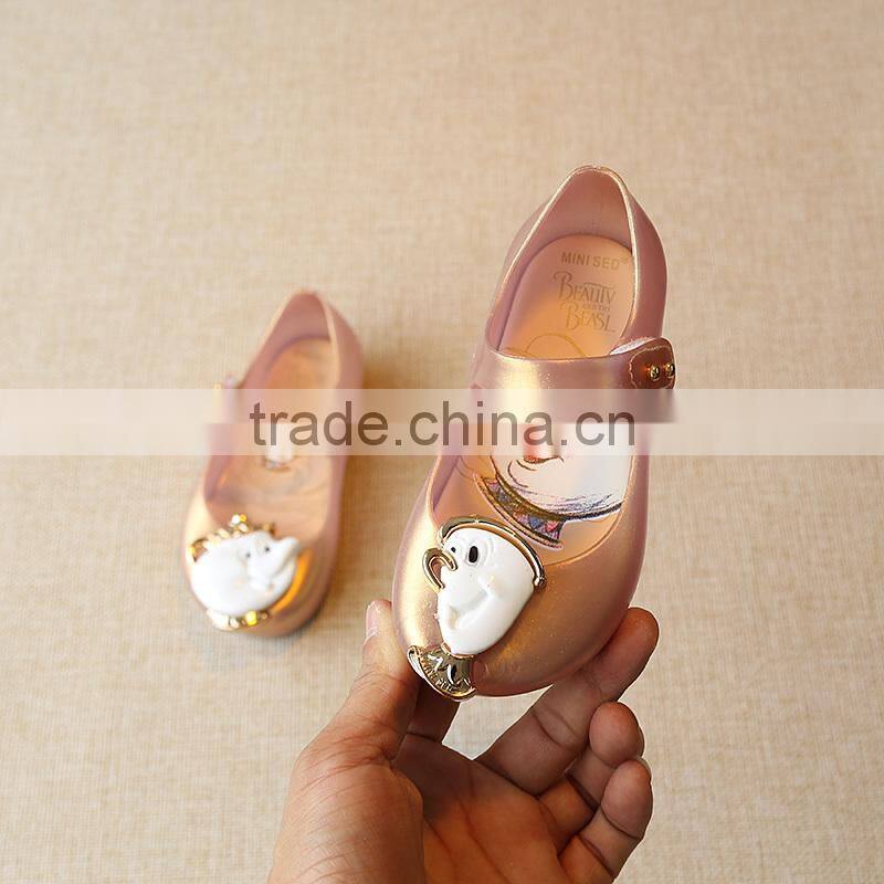 Beauty and the beast design mini melissa, the tea cup mini melissa