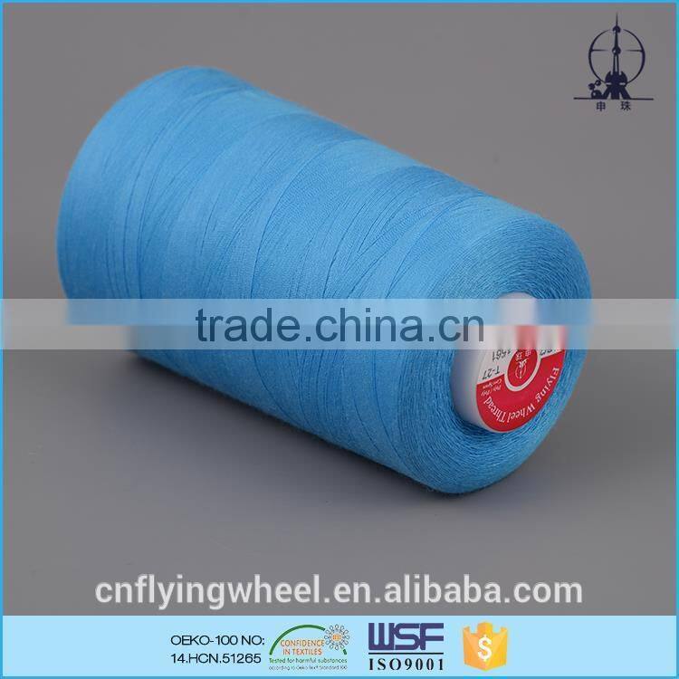 40s/2 27tex 120ticket China spun polyester reflective sewing thread for shoes