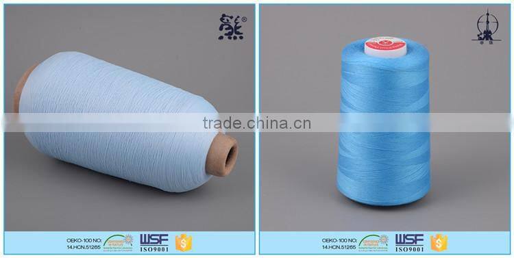 Four needles six thread sewing machine industrial sewing thread