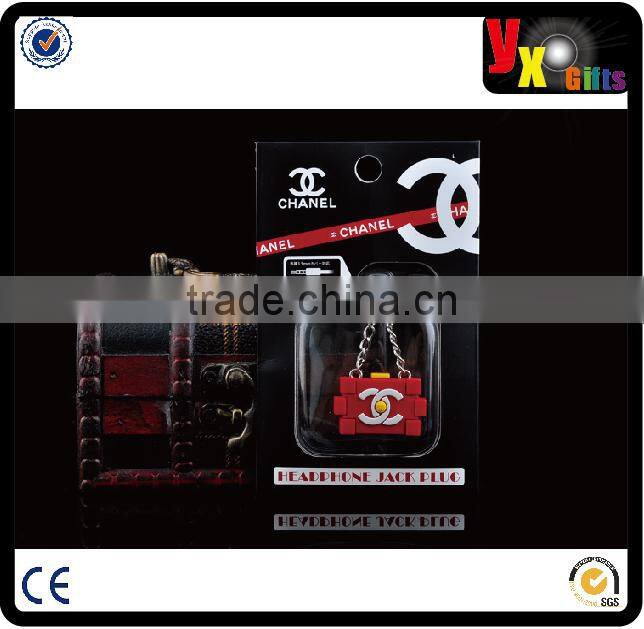 Niconico Nekomura Cat Earphone Jack Dust Plug Catching Ball Edition (Tora)