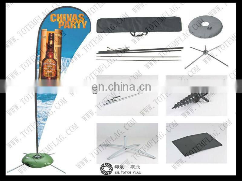 Beach Flags With Telescopic Pole For Flag