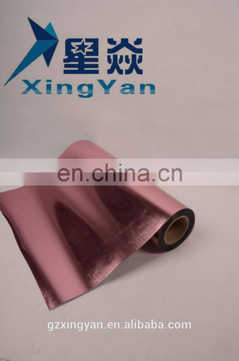 T-shirt used PETt transfer vinyl For T-shirt heat transfer t shirt