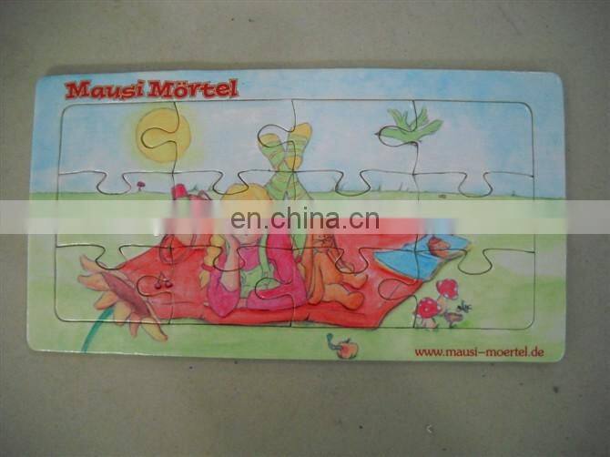 2014 designed jigsaw puzzle