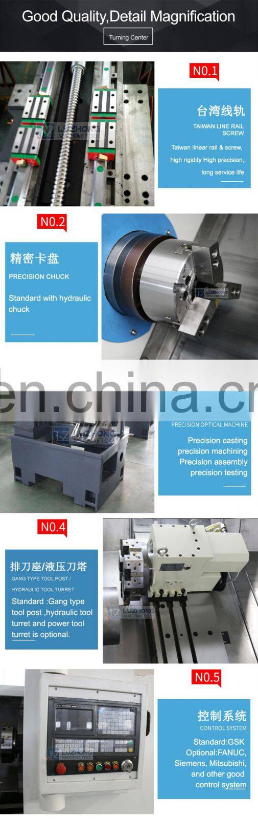 SCK6340 SCK6350 CNC turning center slant bed cnc lathe machine price