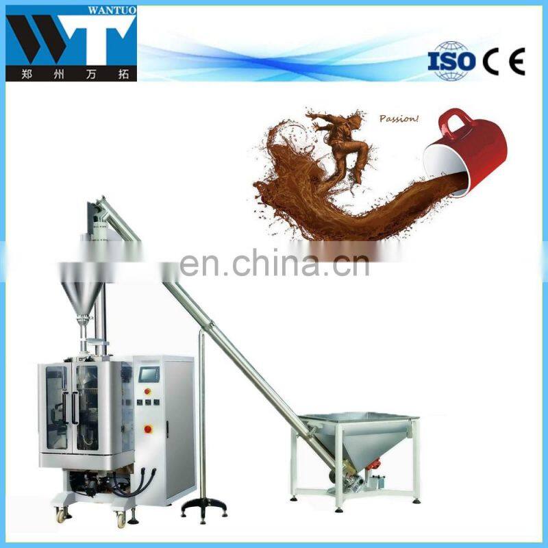 Easy handle coffee bar packing powder filling machine