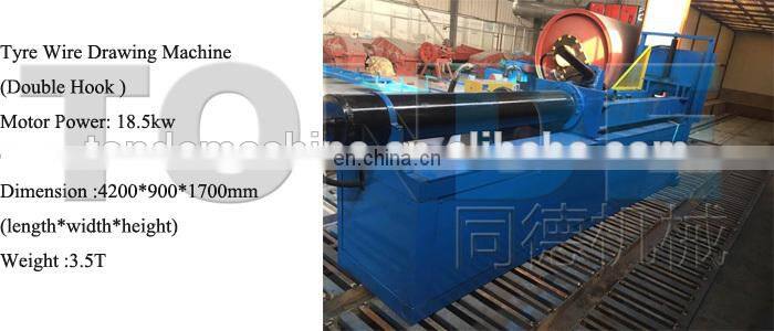 Industrial tire steel wire separator tire wire drawing machine