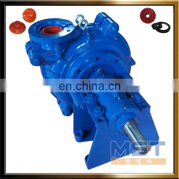 centrifugal electrical large capacity oil field slurry pump