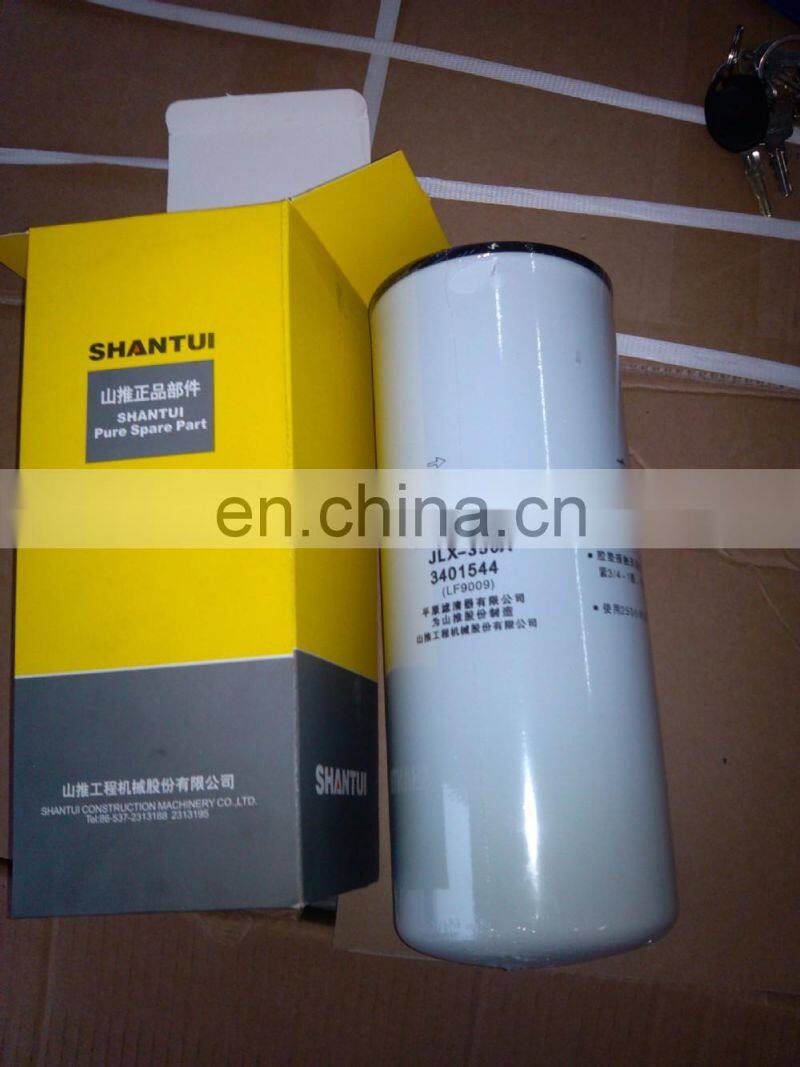 shantui bulldozer weichai engine air filter 612600110540