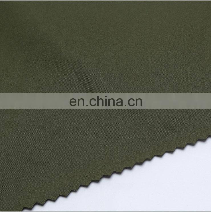 75D fake memory fabric