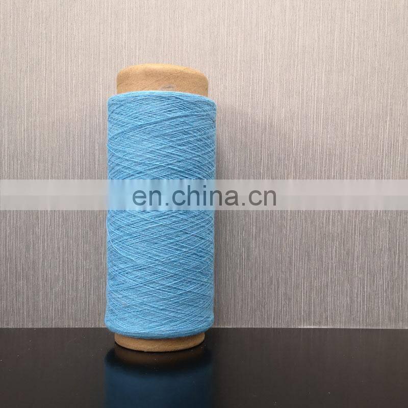 China factory dyed ring spun quality organic 100% cotton sock yarn wholesale