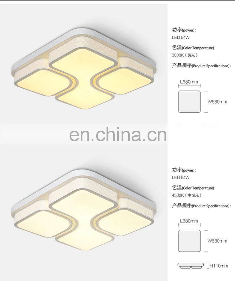 modern minimalist Square LED Ceiling Living Room Light warm ceiling lighting for home