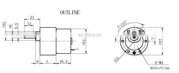 37GB-500 DC 6V 12V 24V 37mm-High Torque Gear Motor
