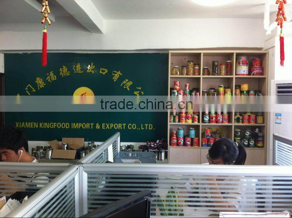 salty canned green pea 340g in brine