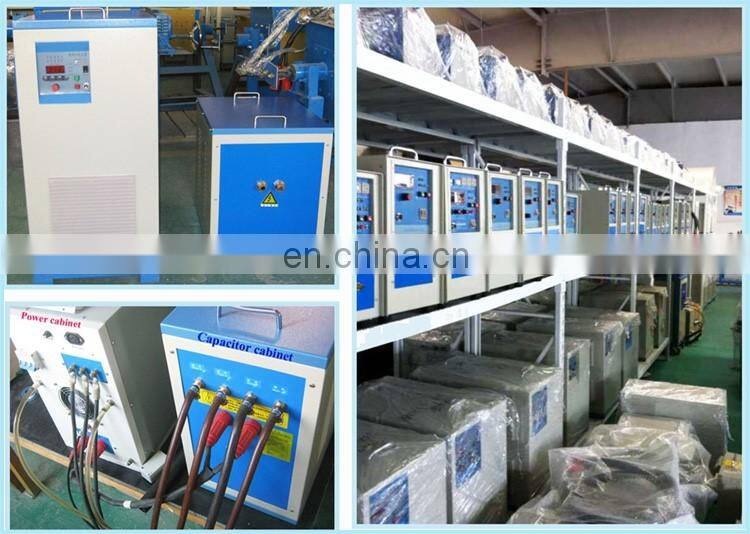 electromagnetic induction melting furnace for metal melting