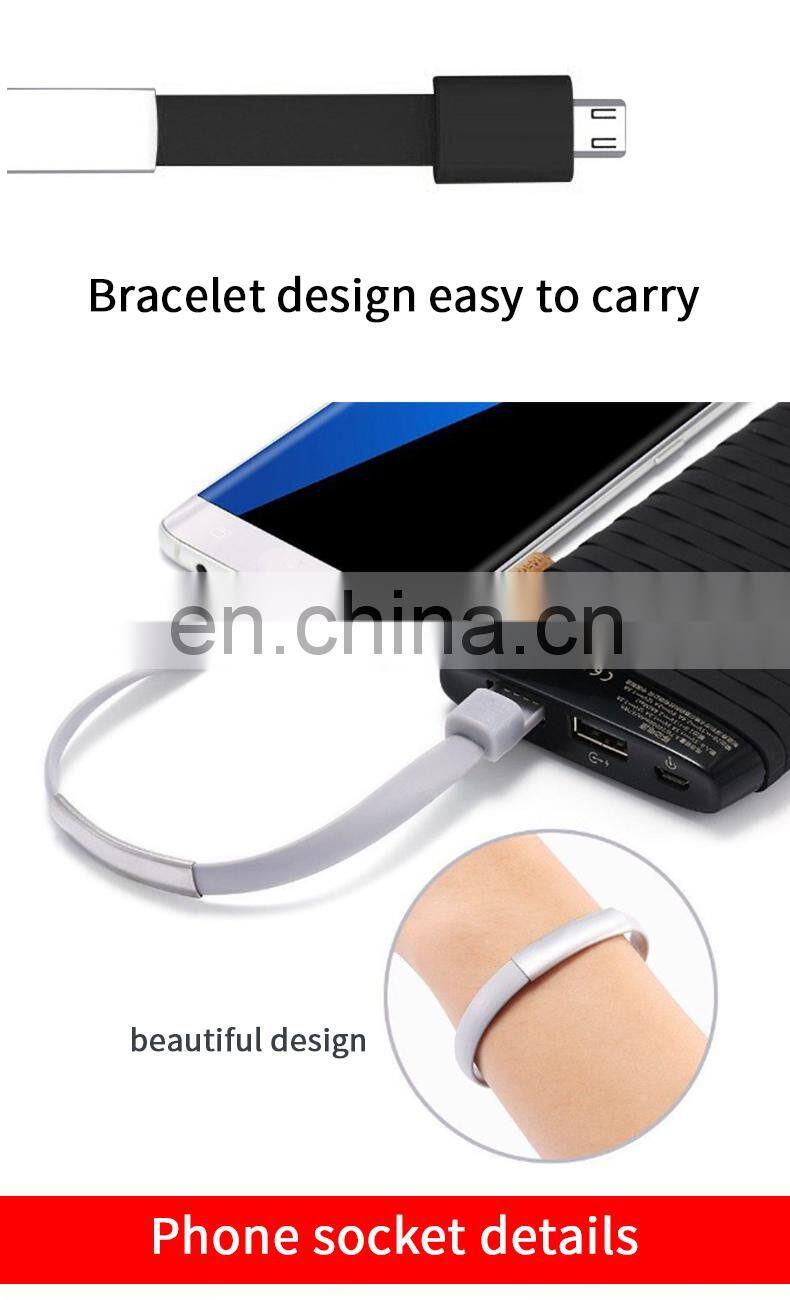 2020 New Product Bracelet Data Cable Wholesale Fast Charger Micro USB Data Cable Mobile Phone Charging Data Line Bracelet Cable