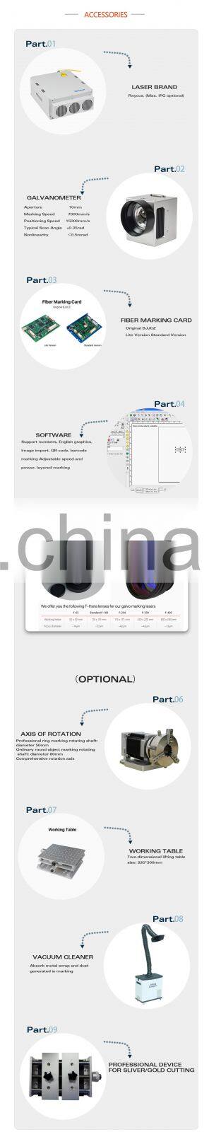 30w high power best price Hanser fiber laser marking machine price