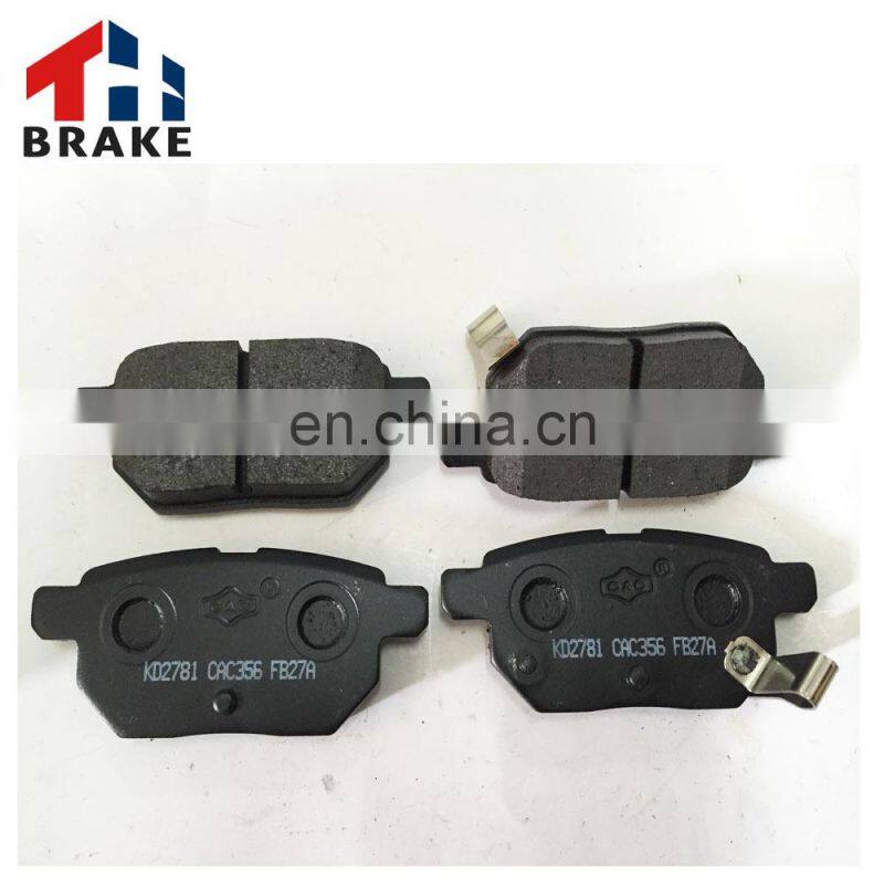 brake pad for great wall hover m4