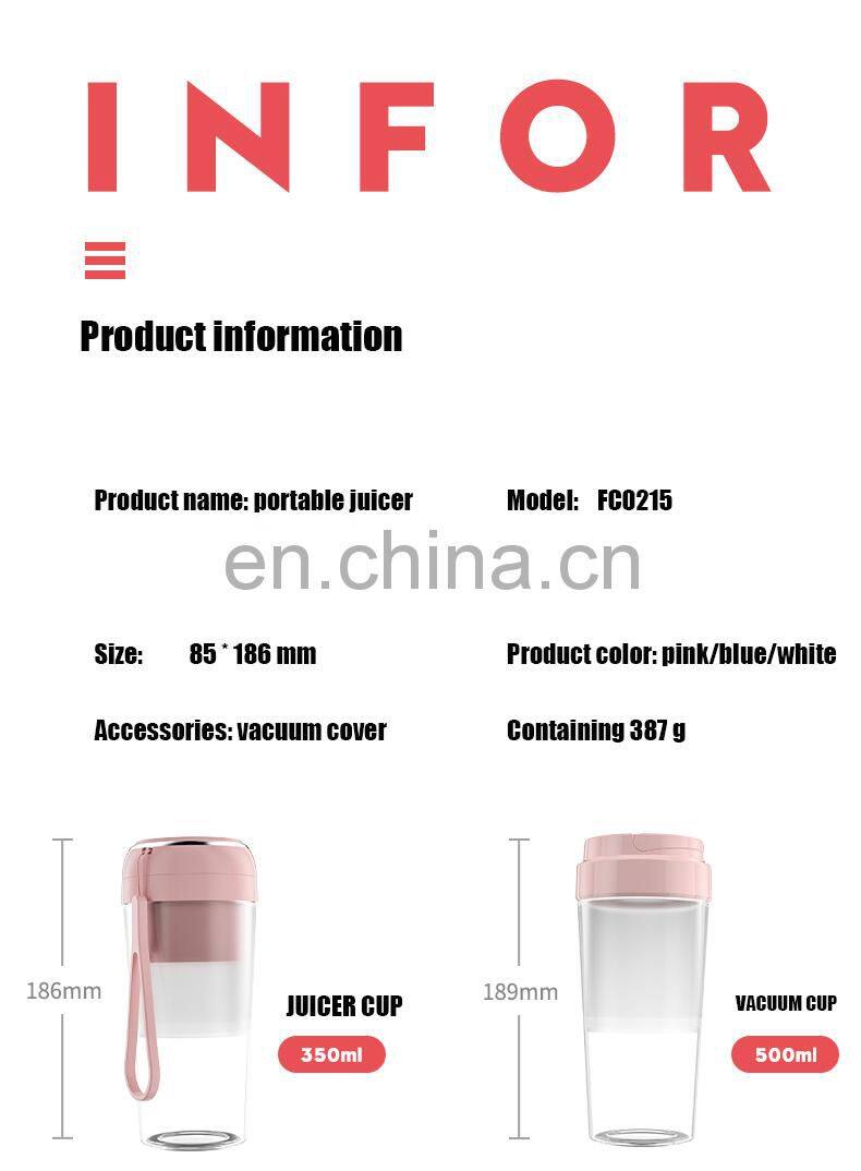 3000mAh large capacity rechargeable vacuum USB blender