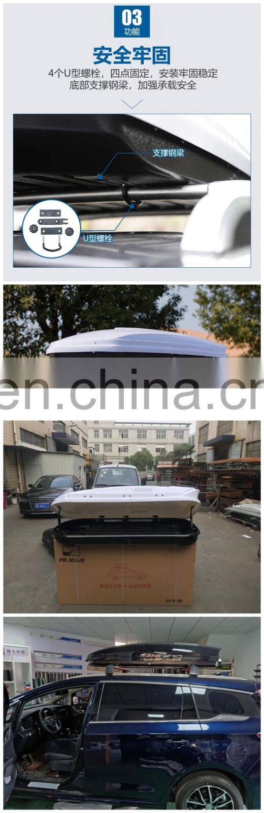 Hot ABS Big volume car roof box car roof storage box