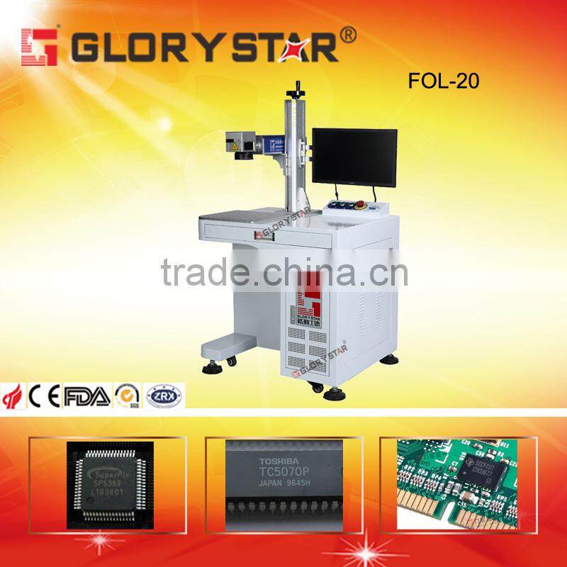 0.8mm laser engraving marking laser cut jewelry for logo