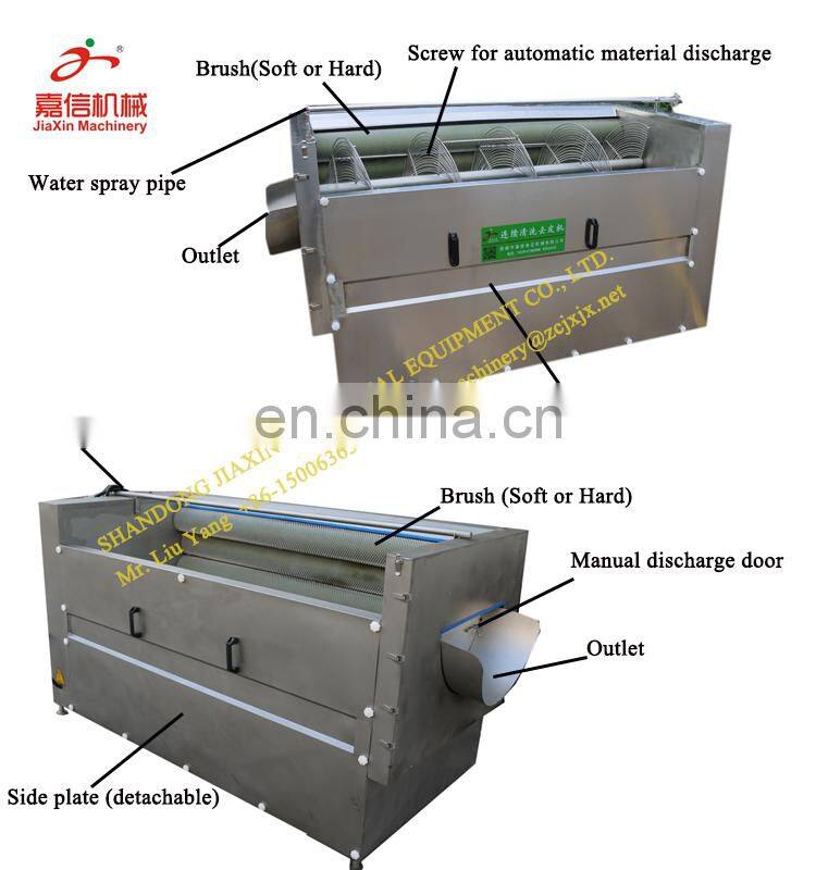 Factory directly supply fruit and root vegetable peeling equipment