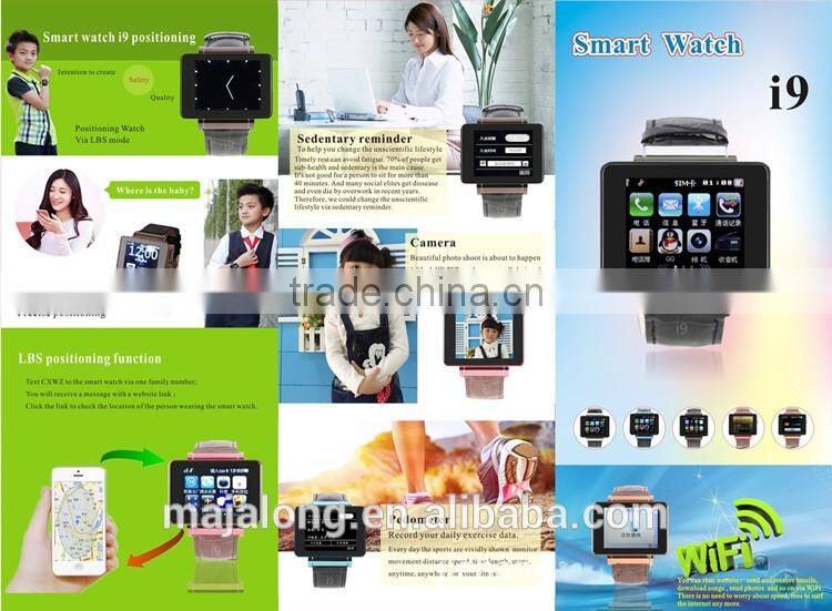 The latest 1.8 inch leather strap Bluetooth watch phone with WiFi&GPS&Pedometer &Camera &Sedentary Remind&Yaho I9s Smart Watch