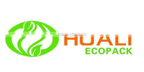 Pretty coffee to go paper cup 7oz