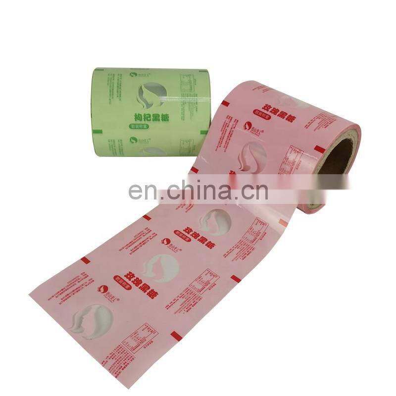 Custom Printing Laminated Material PET Sealing Food Packaging Pouch Aluminum Foil Coffee Packaging Film Roll
