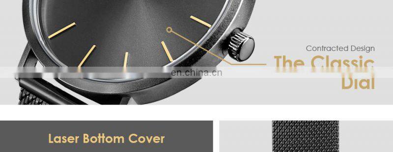 SINOBI Classic Men's Watch Simple Dial Good Quality Stainless Steel Milan Mesh Band Quartz Watches S9780G