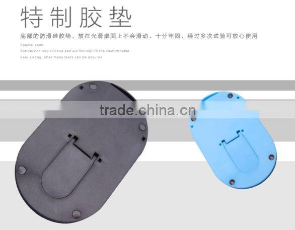 Multifunction Cupe Shape Plastic Mobile Phone Holder