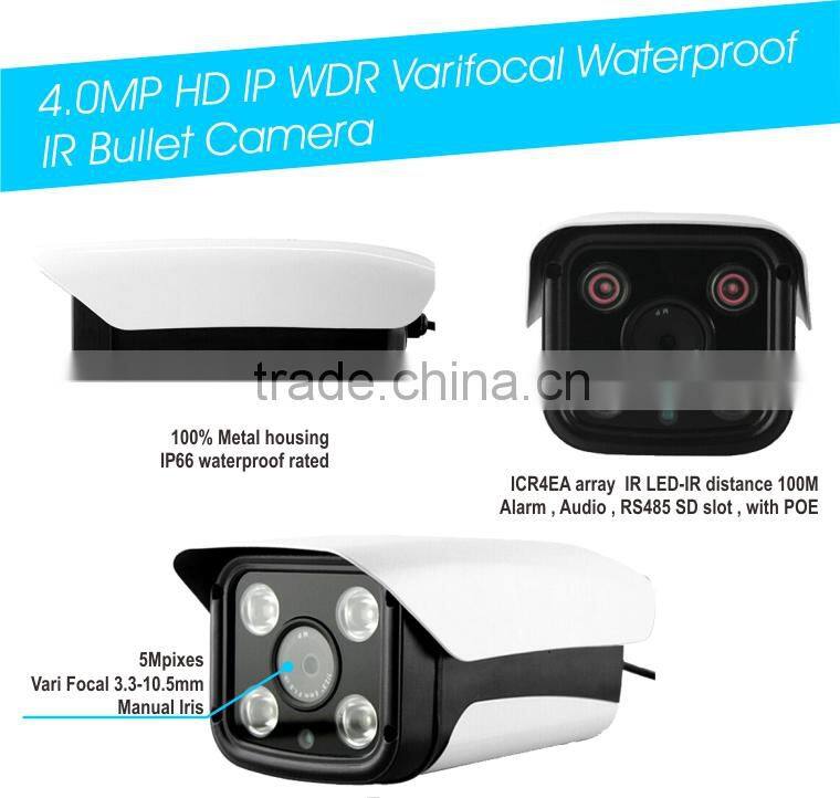 High Quality Hi3516A 4.0MP H.265 1/3" CMOS HD IP Night Vision Bullet Camera IP CCTV Camera