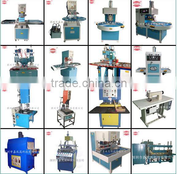 To win a high admiration high frequency welding machine