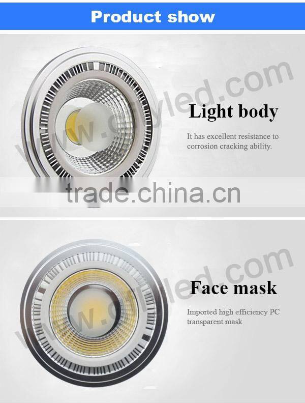 Pure White LED COB GU10 Spotlight AR111