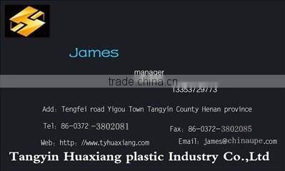 high quality pe product uhmwpe dock fender sheet pe face pad