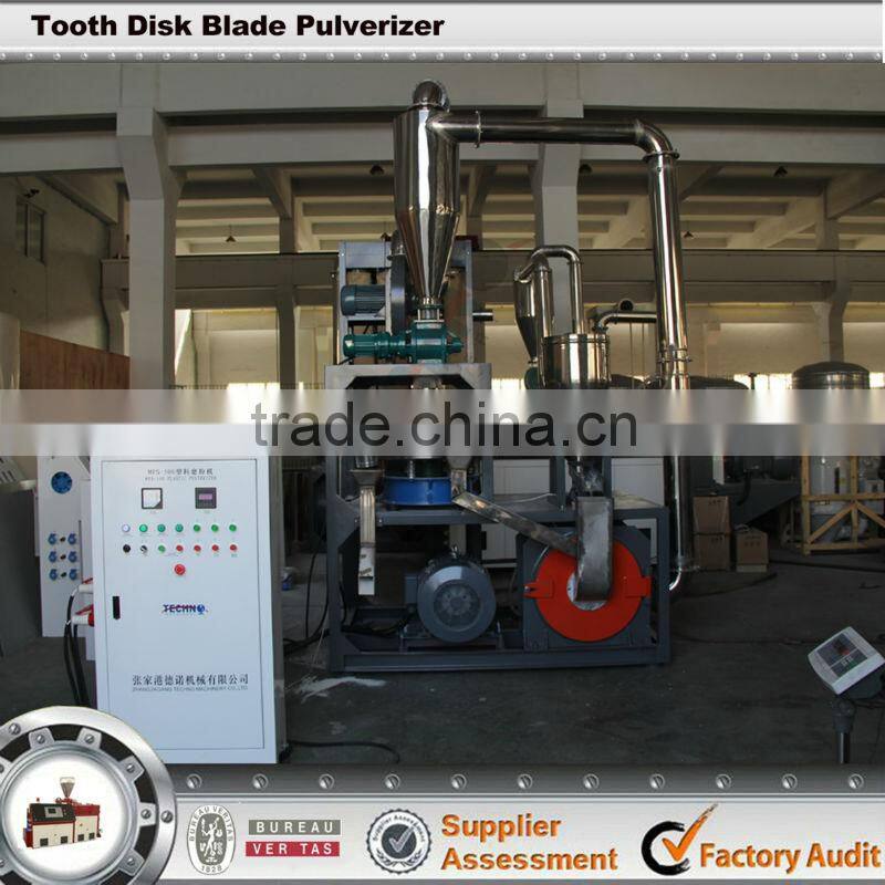 Rotational Molding PE Pulverizer