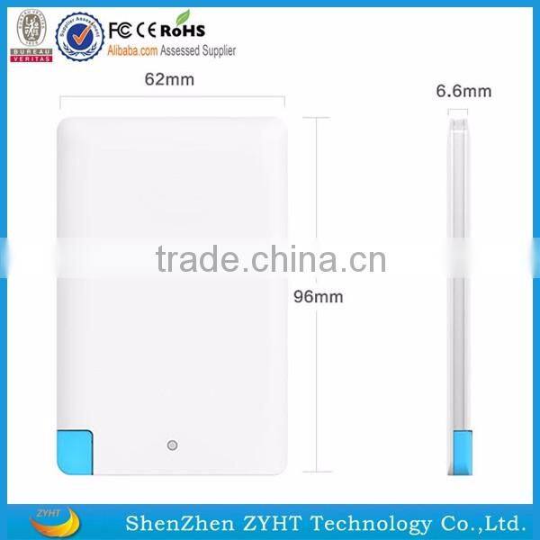 Business gift 2600mah Credit card power bank