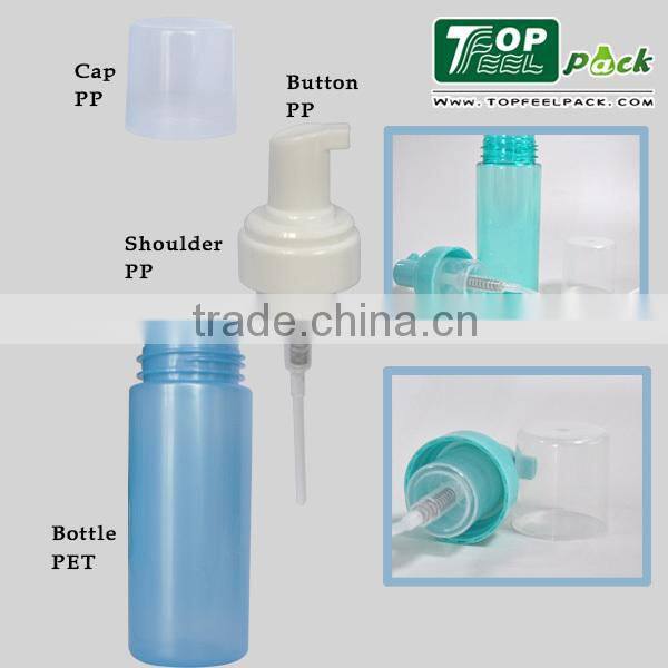Best selling 100ml/150ml/200ml PET foam pump bottle