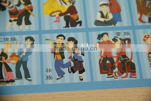 Kids wooden educational toys and map puzzles games