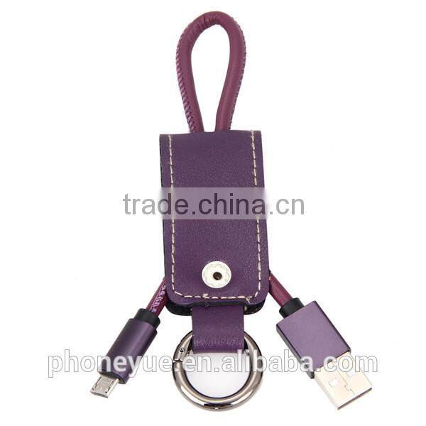 2016 newest alumium alloy reversible 2 in 1 usb cable with keychain for iphone5/6
