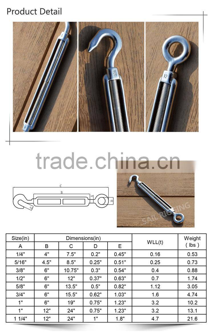 US Type 316 Stainless Steel Turnbuckle