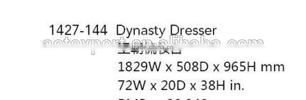 American classical dresser with mirror, solid wood dresser