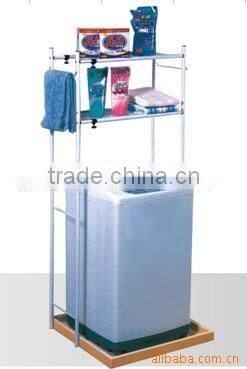 washing machine rack